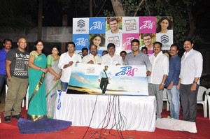 Shourya First Look Launch